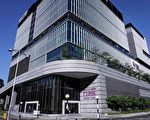 港府建议容许中大医院 顺延五年偿还逾四十亿贷款