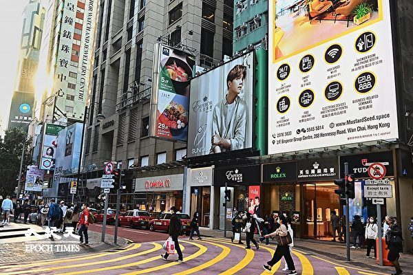 香港零售协会旗下店铺 推逾亿元购物优惠
