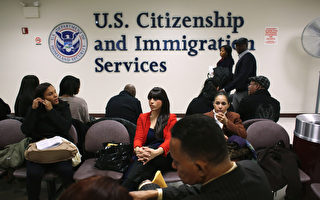 美移民局处理移民申请逾千万宗 创历史新高