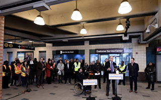 助地鐵乘客轉換OMNY卡 MTA推出客戶服務中心