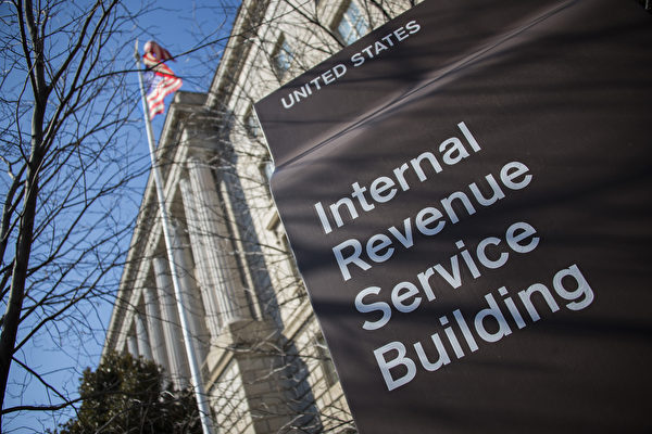 美国国税局推出服务行业小费报告新方案