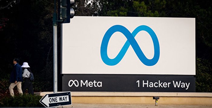 消息：脸书母公司未来几月将进行多轮裁员