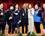 竹南鎮農會舉辦 2023農民節表彰優秀農民