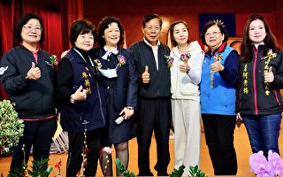 竹南鎮農會舉辦 2023農民節表彰優秀農民