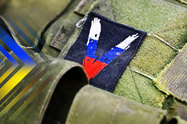 【时事军事】俄乌两军阵亡人数相差五倍的原因