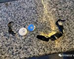 纽约华社老板惊觉车子遭贴AirTag追踪