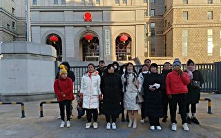 全国疫苗受害家庭在北京集体起诉国务院