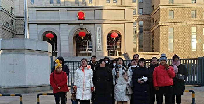 全国疫苗受害家庭在北京集体起诉国务院