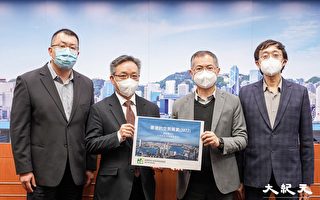 香港去年空气质素十年来最好