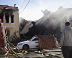 旧金山住宅发生爆炸 三级大火夺1命3房受损