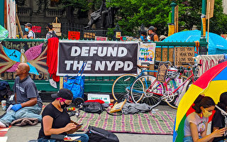 纽约市议会激进核心小组章程再现“撤资警察”