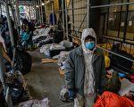 拜登咨文未提解決紐約無證客與治安危機 兩黨同批