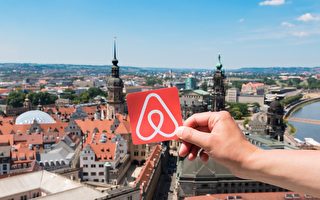 Airbnb推出新政策要求客人出示身分證明