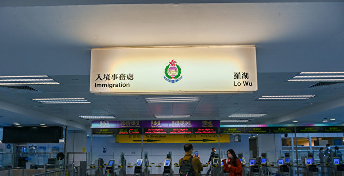 外国赴港工签破新低 大陆增6类人才港澳签证