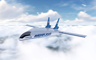 Ameriflight簽1.34億協議 購買20架自動駕駛飛機