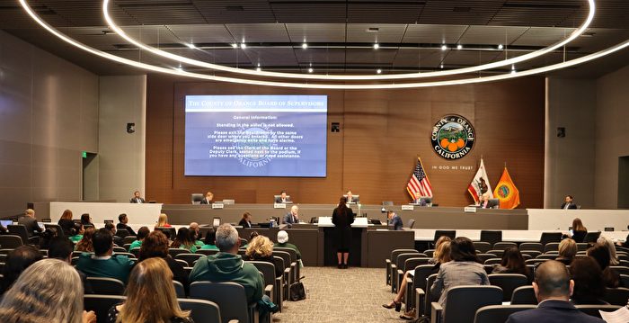 橙县“职技教育月”促就业和经济发展