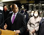 纽约市长亚当斯批评反警进步派政客绑架民主党