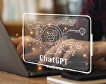 摩根大通： ChatGPT等人工智能  將影響印度IT企業