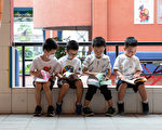 学生人数遽减 中国幼儿园数量首现负增长