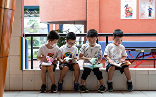 学生人数遽减 中国幼儿园数量首现负增长