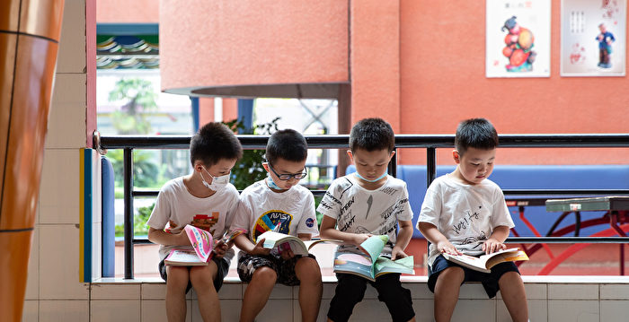 学生人数遽减 中国幼儿园数量首现负增长
