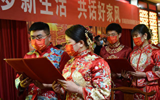 中共组织未婚女子签拒高价彩礼承诺书 遭嘲讽