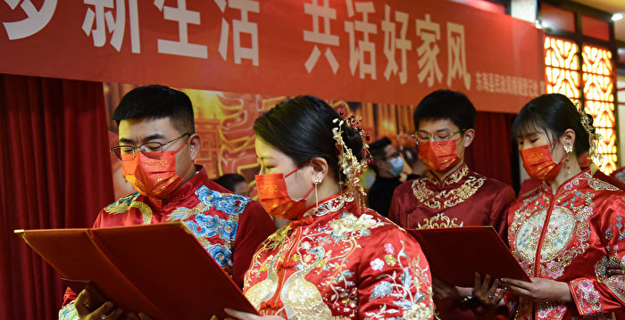 中国结婚人数9连降 新生人口大幅下滑