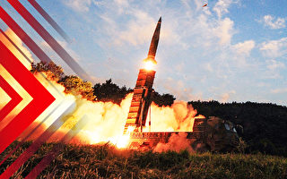 【时事军事】韩国造核弹 不好玩儿
