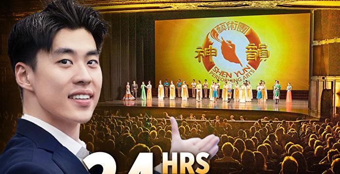 【舞蹈三剑客】神韵舞蹈演员24小时|演员在忙碌巡演的一天是如何度过的?