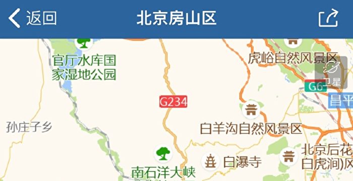 北京房山发生地震 京冀网友反映有震感