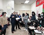 纽约华社二十多人举报微信“刷单返款”骗局