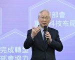 吴政忠：台美科技合作会议预计5月登场
