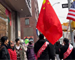林青：天上的间谍气球被打落 地上的间谍活动何时被取缔？
