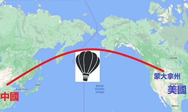 中共间谍气球被爆从海南发射 路径不寻常