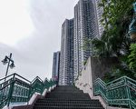 中港通關後首週末 十大屋苑錄得24宗成交