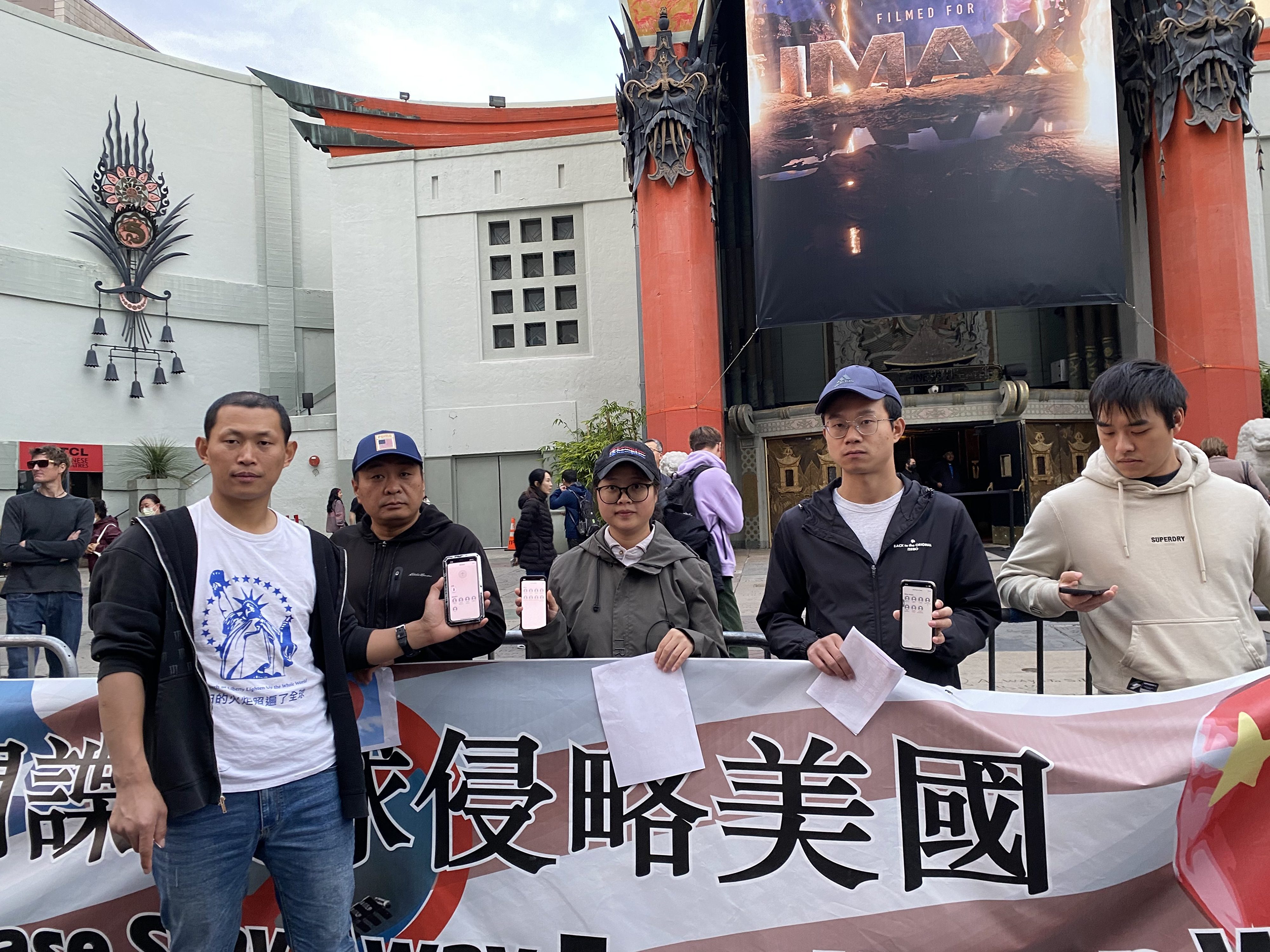 华人好莱坞集会 抗议中共间谍气球入侵美国