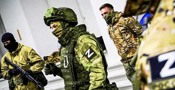 【军事热点】瓦格纳曝俄家丑 俄军阵亡创纪录