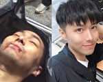 【网海拾贝】中共活活打死修炼法轮功的电台主持人