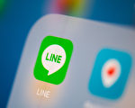 对台统计：LINE贴图新竹人最爱买 最高用户拥4.5万组