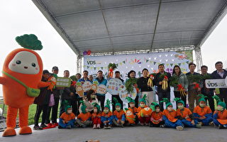 2023國際台灣胡蘿蔔日 將於3月4日登場