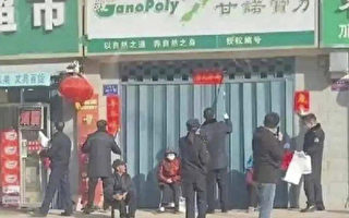 徐州城管上街挨家撕春聯 爆料人遭跨省騷擾