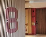 香港房協計劃興建「豐頤居」 長者屋料年中入伙
