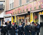 纽约华埠“南华茶室”再度被残疾人告