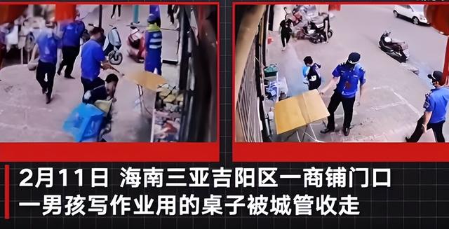 掸封尘:撕春联之后 城管再惹众怒