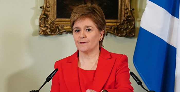 【快讯】苏格兰首席部长辞职