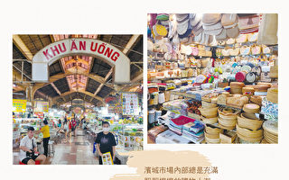 手繪食旅日誌 逛越南傳統市場體驗在地生活