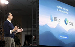 传三星搜索引擎或改用Bing 谷歌股价跌超3%