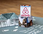 Airbnb第四季度收入同比增長24% 至19億美元