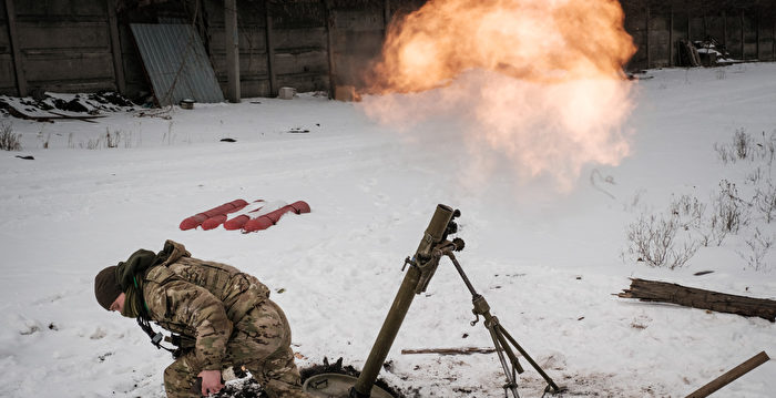 Photos: Russian Army Pushes Bakhmut Ukraine Struggles to Resist | Russia | Donetsk | Attack