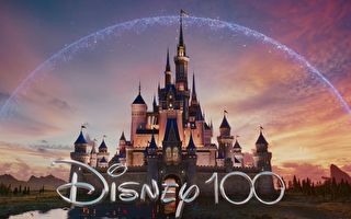 迪士尼发布新电影预告及庆祝百周年纪念短片